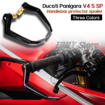 Тормозной рычаг сцепления мотоцикла с ЧПУ, подходит для протектора ручки Ducati Panigale V4 S SP Panigale V4S
