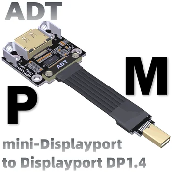 Удлинитель кабельного адаптера Mini Dp-Displayport 1.4 4K при 144 Гц 2K при 165 Гц miniDisplayPort от штекера до Dp1.4 Женский Плоский кабель-конвертер
