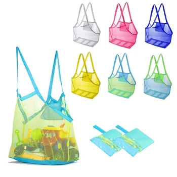 Уличная детская Переносная сетчатая сумка для песка, сумки для хранения детских игрушек, Большая пляжная сумка для полотенец, Женская косметичка для макияжа