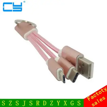 Универсальный брелок для ключей, USB-кабель для передачи данных, портативная зарядная линия 2 в 1 Micro Usb и type-c для Android и телефонов Type C.