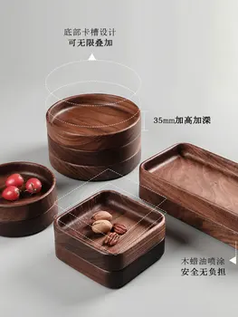 Цельная деревянная тарелка для закусок, черный орех, массивная деревянная тарелка для сухих фруктов, квадратная тарелка для хранения конфет в японском ретро-стиле, обеденные тарелки