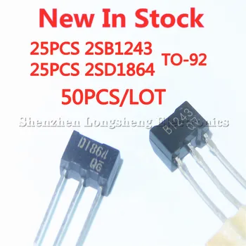 50 Шт./ЛОТ транзистор малой мощности B1243 2SB1243 D1864 2SD1864 TO92 (25 шт. + 25 шт.)