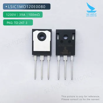 Электронные компоненты LSIC1MO120E0080 TO-247-3